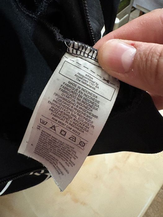 Детска горница Adidas