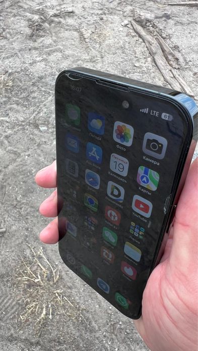 Iphone 14 pro.  256 gb