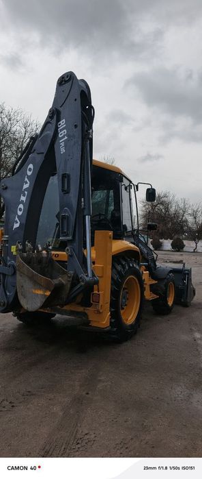 Услуга экскаватор