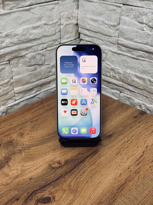 iPhone 17 Pro 256 gb