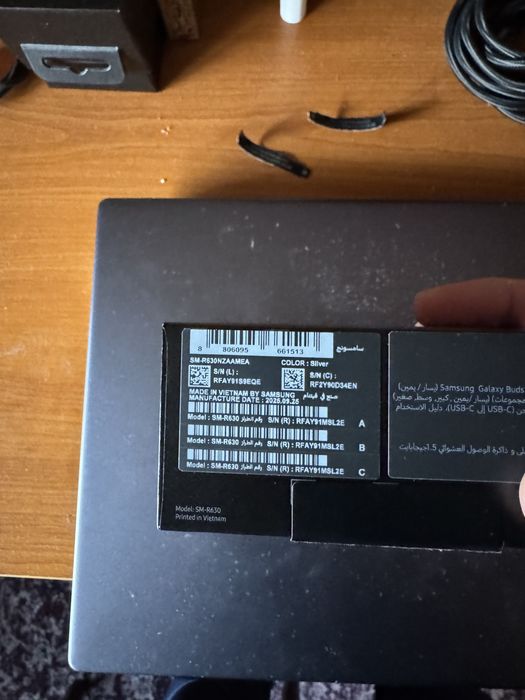 Samsung gubs 3 pro