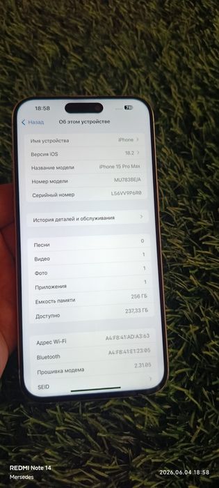 iPhone 15 pro max 256