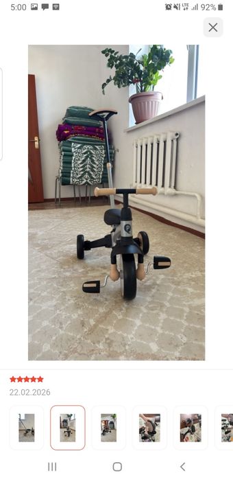 Велосипед детский