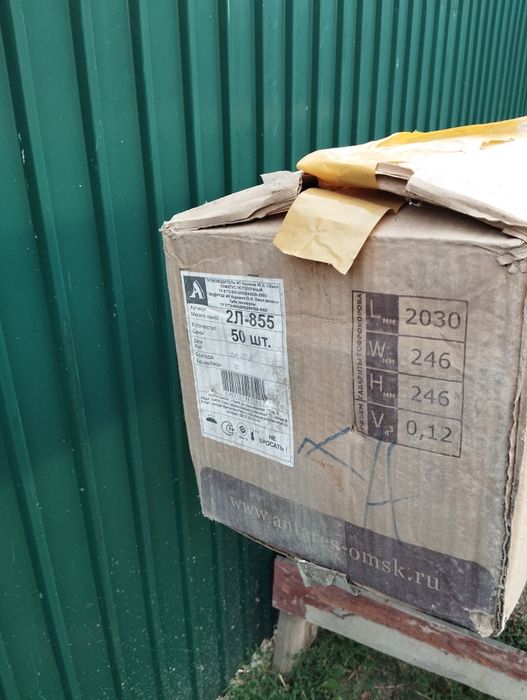 Галтели потолочные