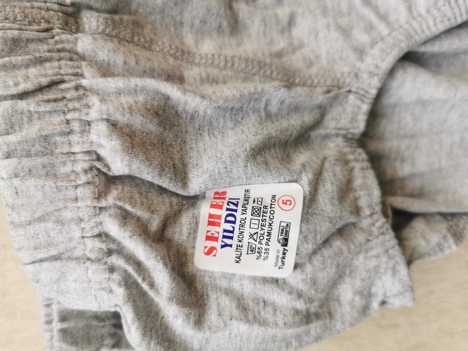 Мъжки слипове размер 2XXL - комплект от 5 чифта!