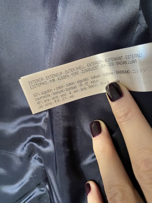 Мъжко сако Massimo dutti