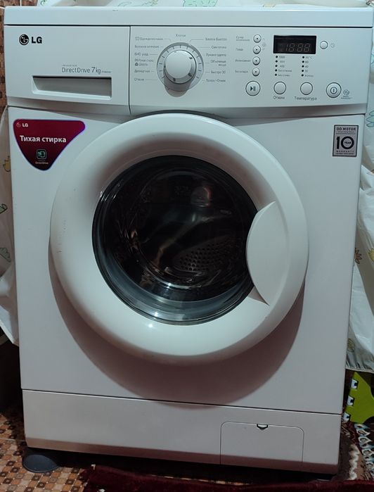 Стиральная машина LG 7 кг