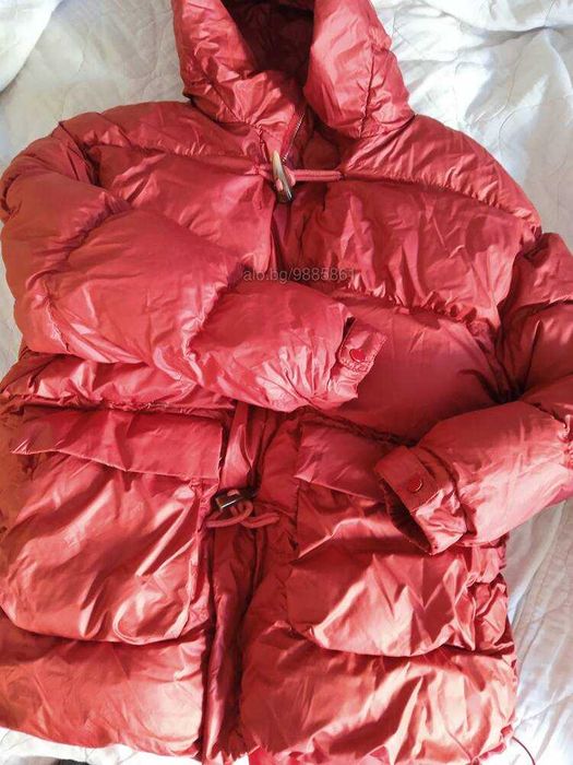 Яке ватирано размер S