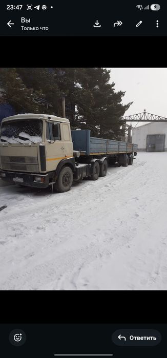Продам маз 9ти ступка тутаевский двигатель