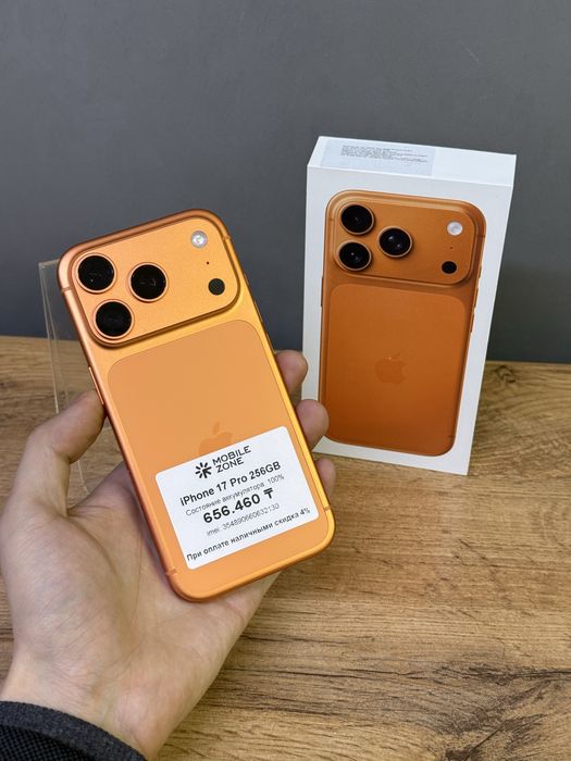 Iphone 17 Pro 256 GB 100% | Mobile Zone