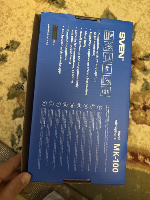 Микрофон проводной 5000 тг торг