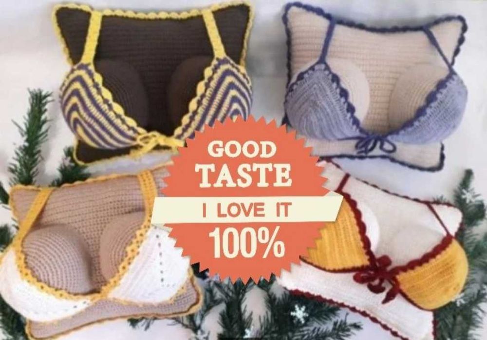 подарки для мужчин