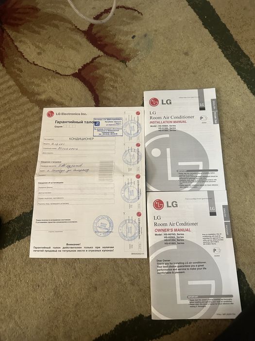 LG kanditsioner 18 talik hamma joyi ishliydi