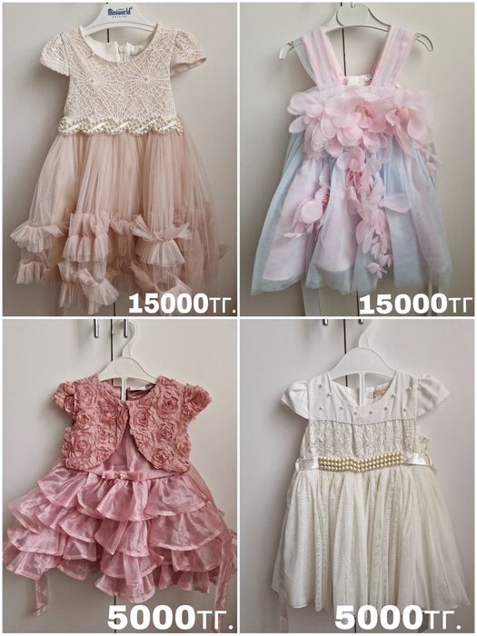 Платье на 1 годик