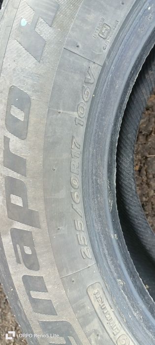 Продам резину по три штуки б/у