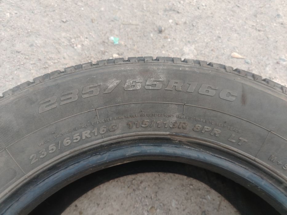 Продам резину R16C