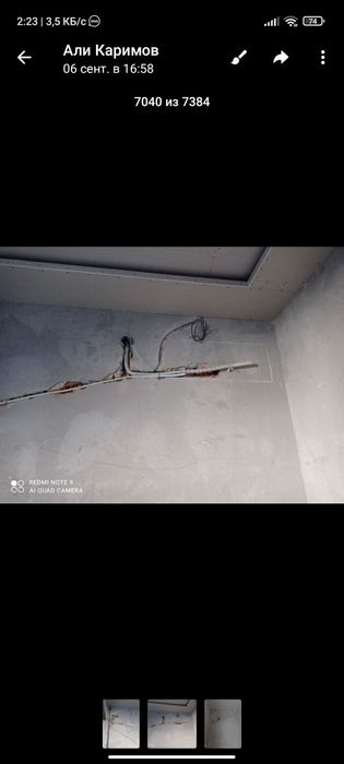 Установка Кондиционеров ремонт заправка фурен чистка штраба каналний т