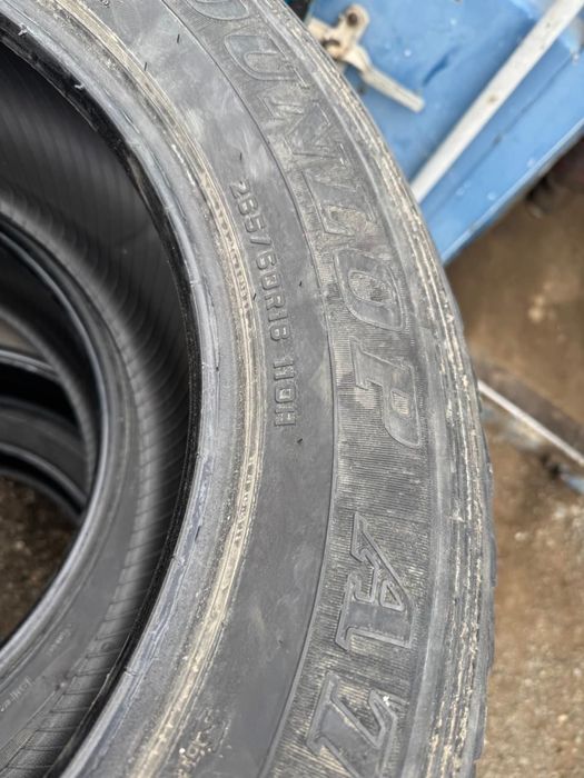 Шины на тойоту прадо