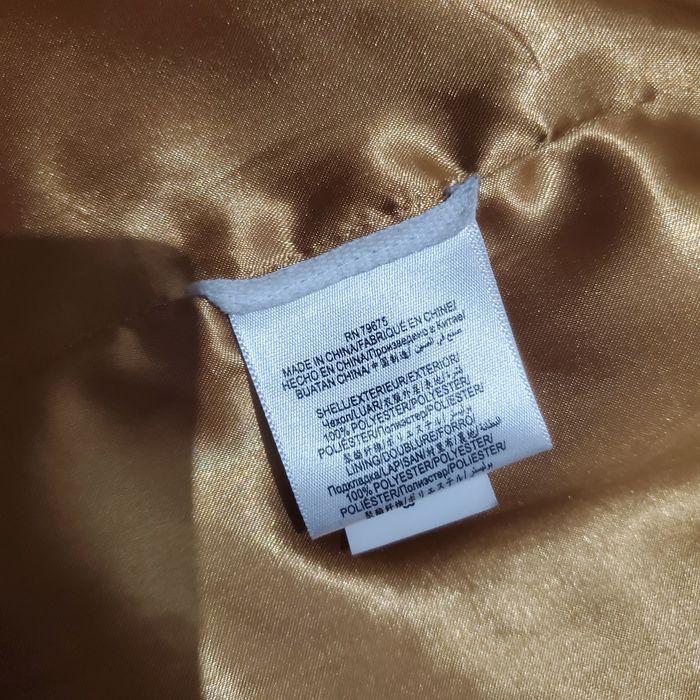 Продам Пальто BSBG