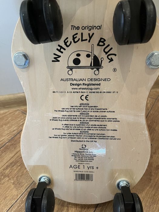Wheely Bug - играчка за яздене