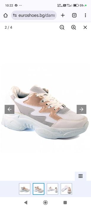 Нови комфортни маратонки N40, стелка 25-25.5см.