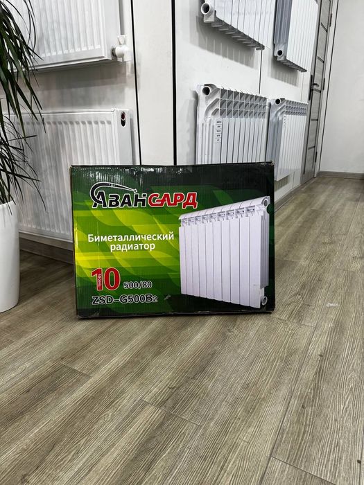 Биринчи кол Арзон нархда Радиатор Radiator Bimetal Alyumineviy Radiatr