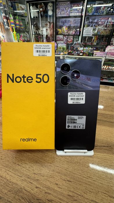 Мобильный телефон Realme Not50