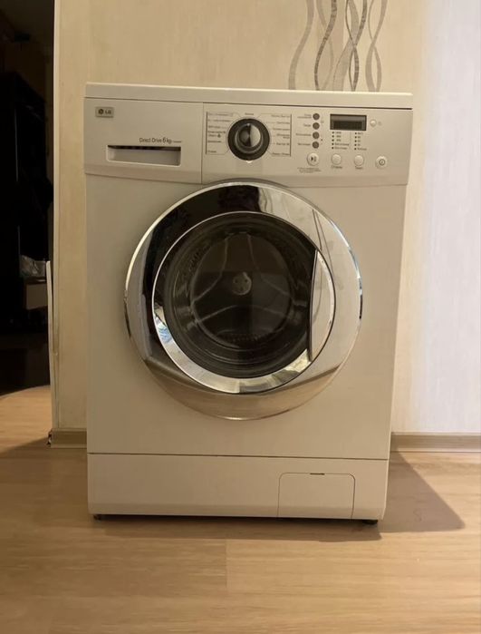 Kir yuvish mashinasi