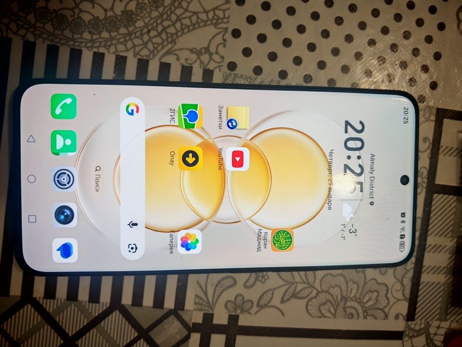 Honor 200 12/ 512 ггб