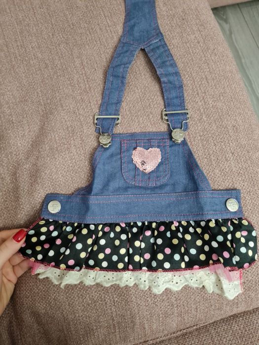 Rochita pentru catelusi, S