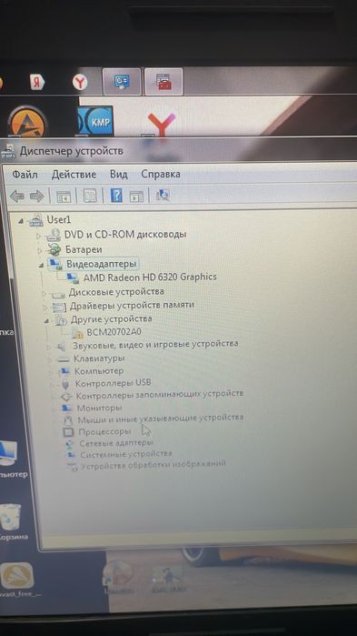 Срочно продам ноутбук дешево