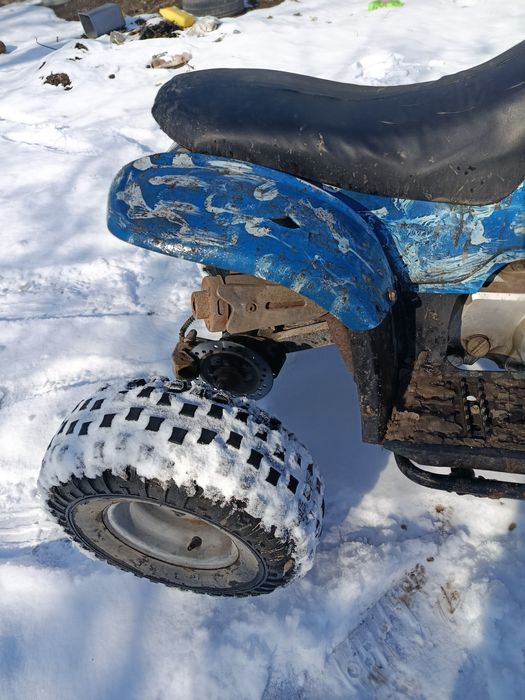 Продается квадрик