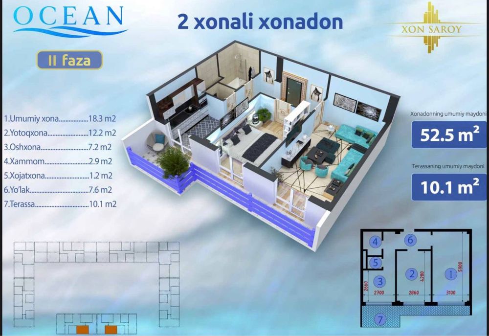 СВОЯ Хонсарой Океан с видом Города 2/16/16 Евроремонт +мебел +техника