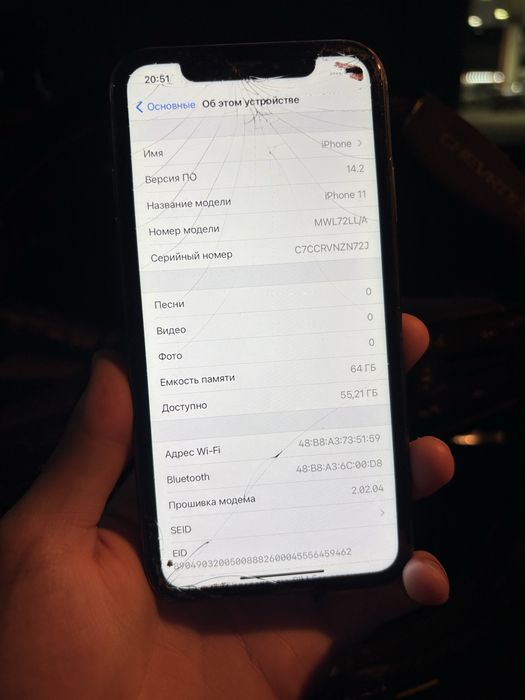 iPhone 11 64гб ios 14