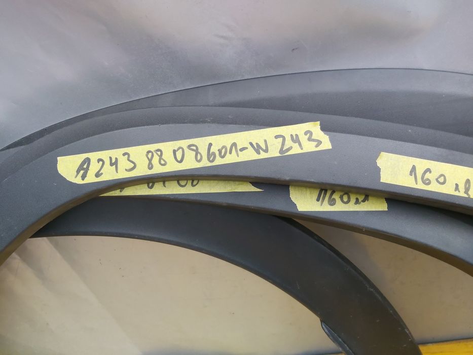 Лайсна мерцедес Mercedes  A243 A167 A247 A294