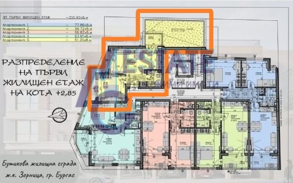 Продава се Двустаен апартамент в Бургас, Зорница - 86 кв.м за 1709 €/кв.м - Снимка #2