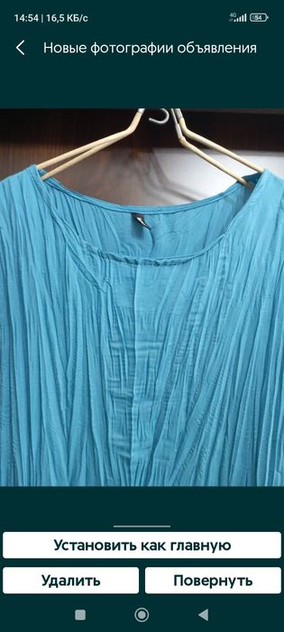 Продам очень красивое женское платье- Жатка