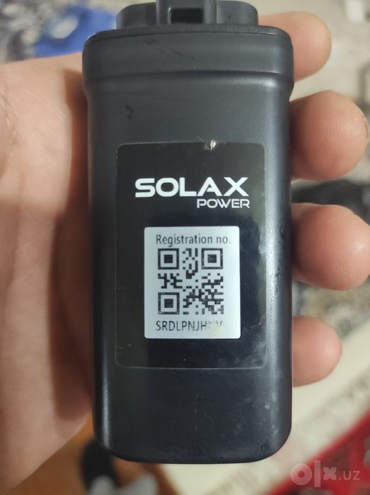 Inverter madem WiFi антенна