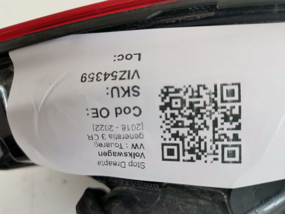 Стоп Десен Фолксваген ФВ Туарег / Volkswagen VW Touareg генерация 3 CR