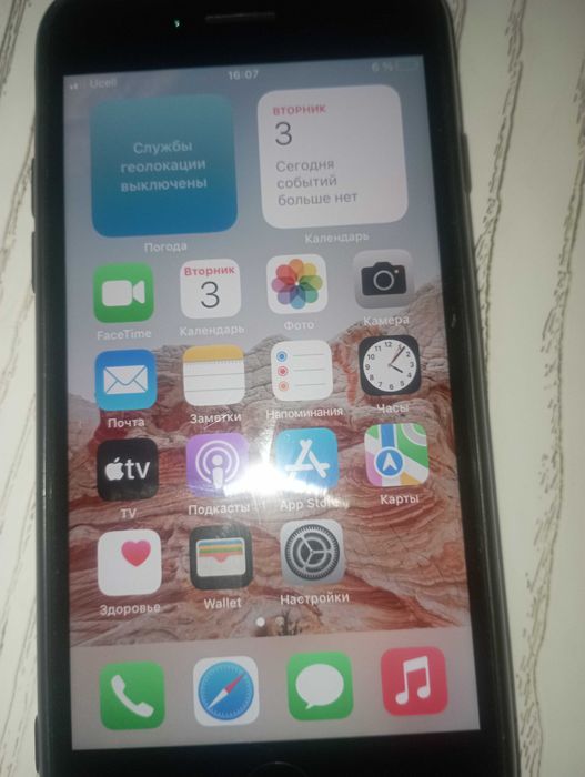 iPhone 7 128 talik 800 ming