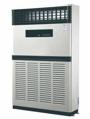 Кондиционер Колонный AUX 100*60 Самый Низки Цены на Склада +Доставка !