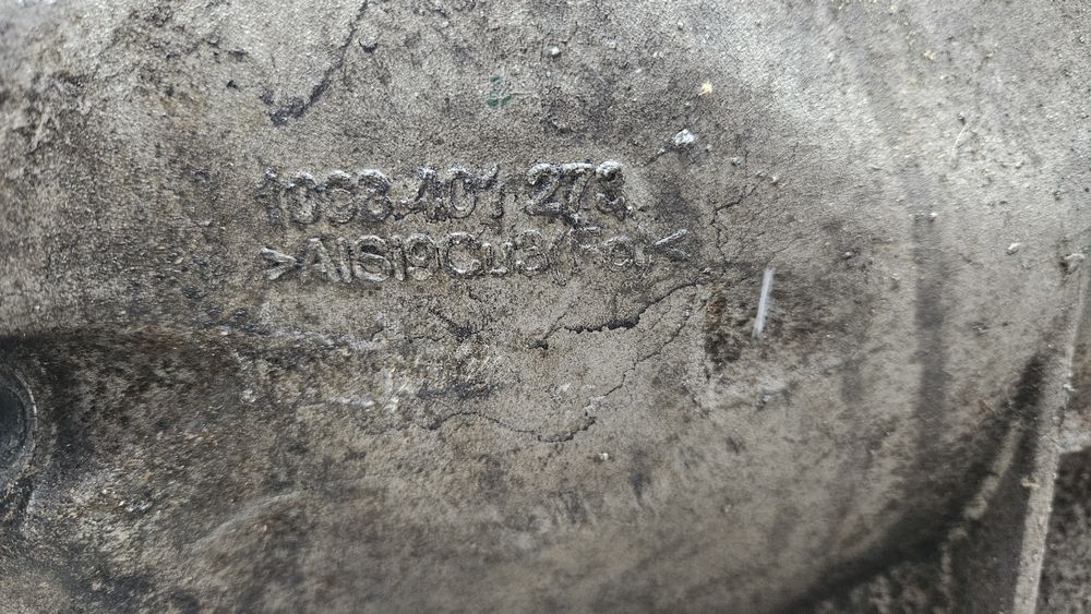 BMW E90 E60 Трансмисия 3.0D Xdrive