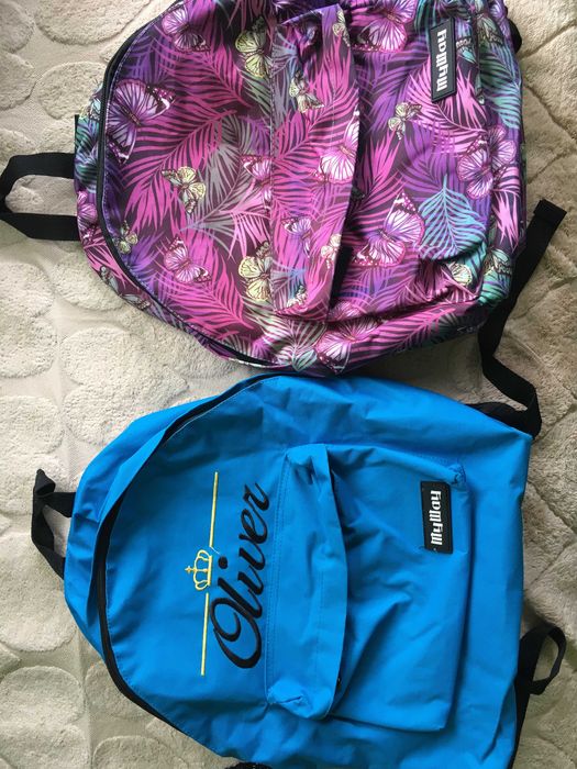 Малки и големи раници