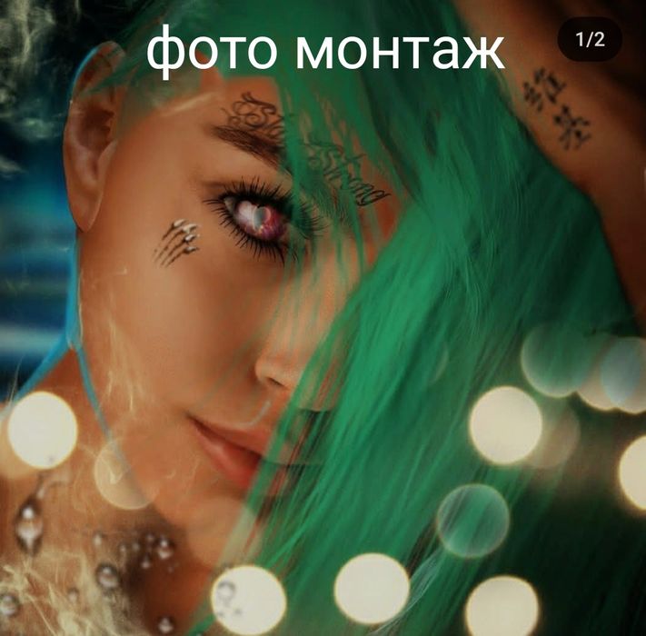 Дизайн, фото монтаж, и все что с ним связано