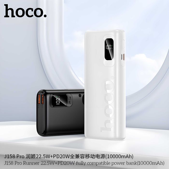 Hoco J158 Pro QC3.0 22.5W+PD20W 10000mAh Power Bank for iPhone 16 17