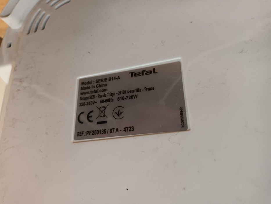 Хлебопекарна TEFAL (PF250135)