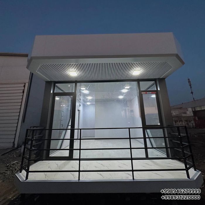 Контейнер Кантейнер pod ofis