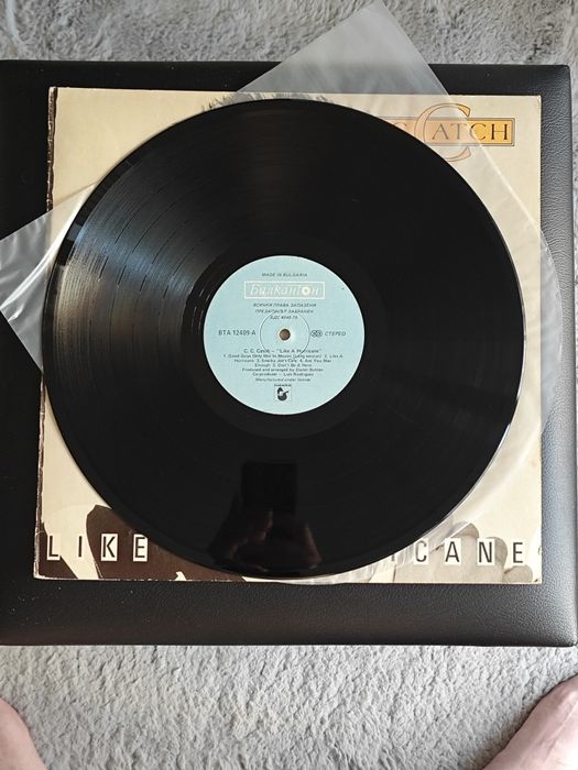 C. C. Catch - Like A Hurricane (LP, Album, Balkanton, 1988)