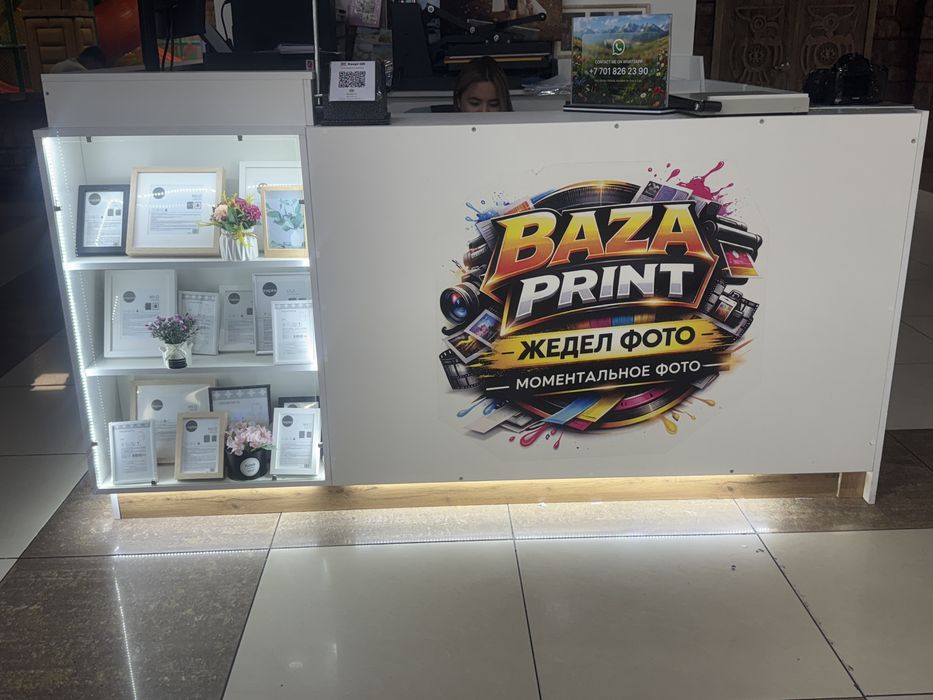 Продам островок