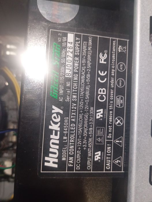 Компьютер i3 4gb ddr3